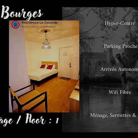 Residence La Cocarde, Suites Type Appartements Bourges Exterior foto